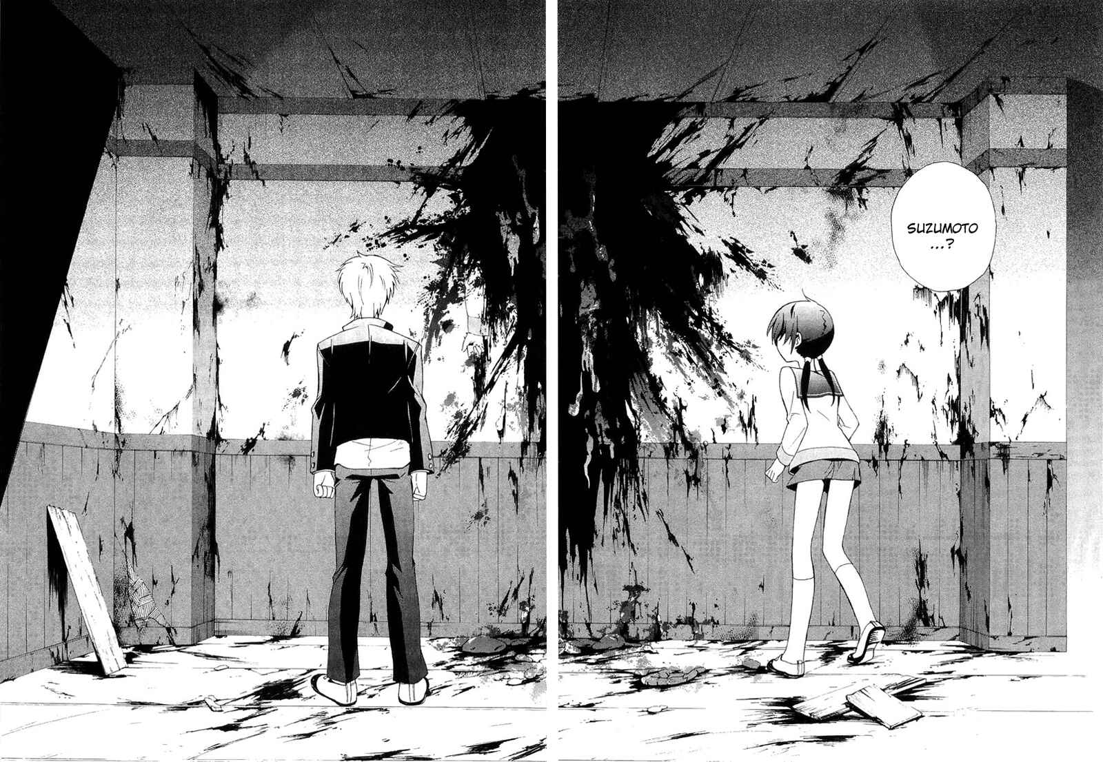 Page 38 Chapter 13 Corpse Party - Blood Covered