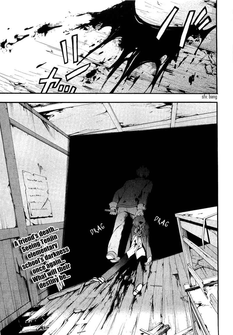 Page 42 Chapter 13 Corpse Party - Blood Covered