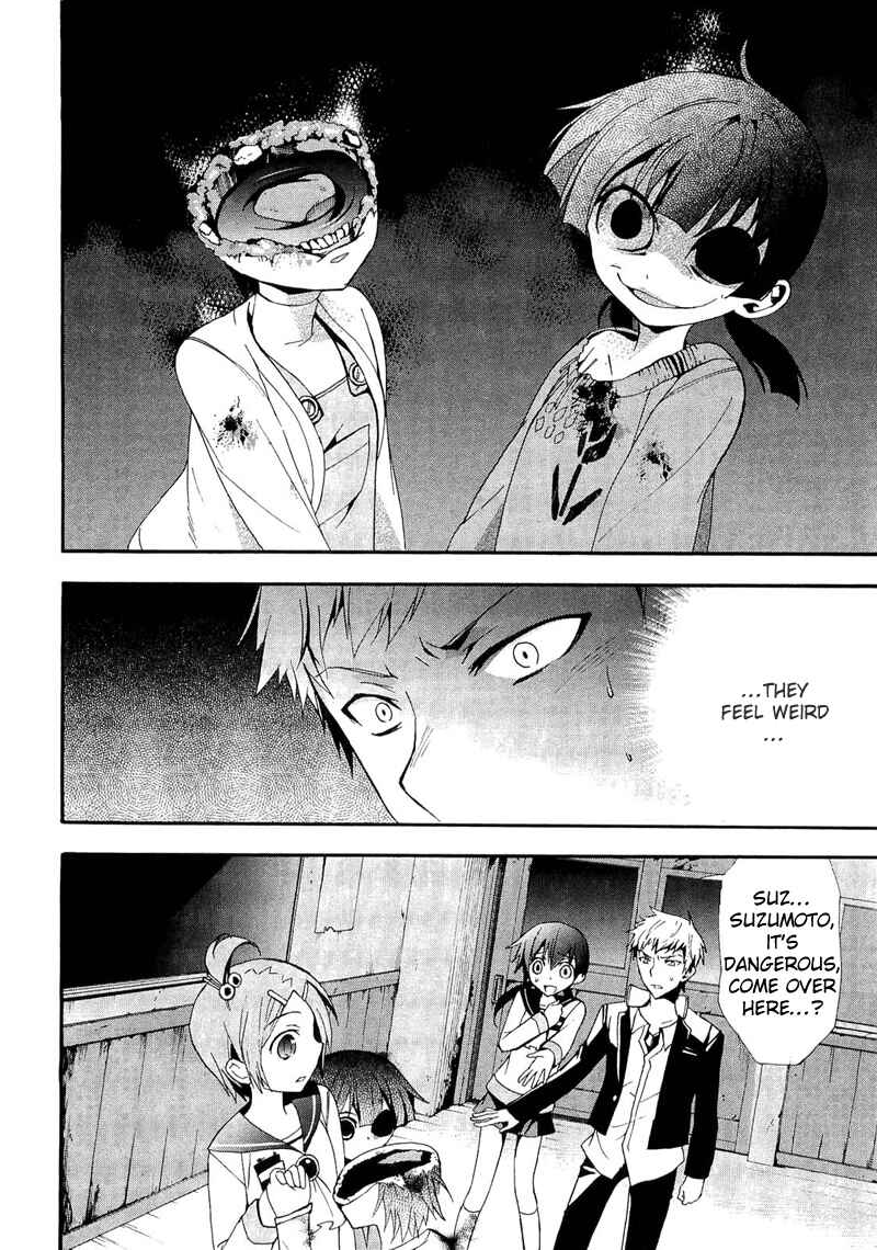 Page 6 Chapter 13 Corpse Party - Blood Covered