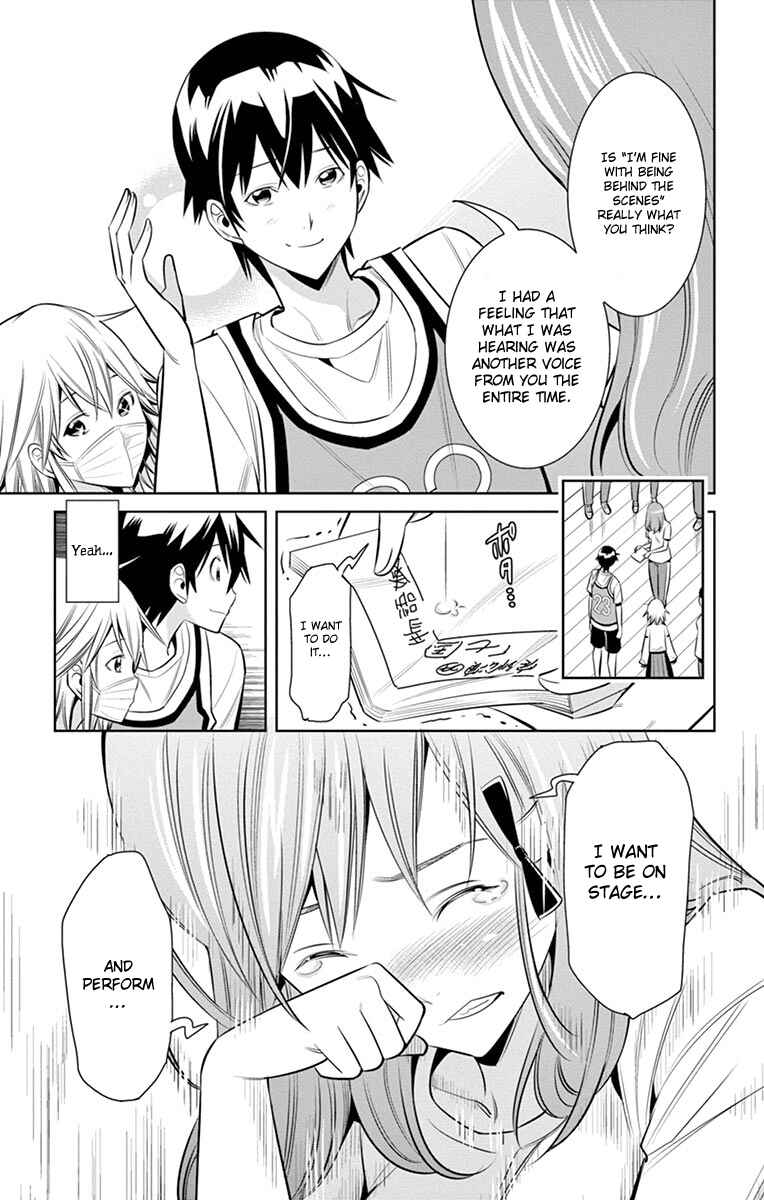 Page 13 Chapter 11 Fureru to Kikoeru
