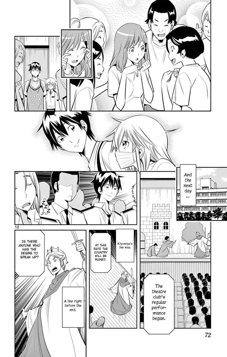 Page 14 Chapter 11 Fureru to Kikoeru