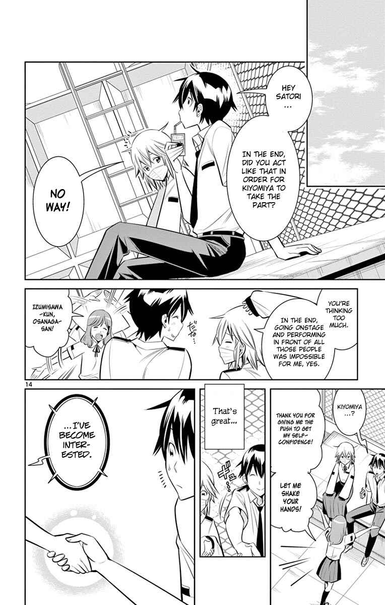 Page 16 Chapter 11 Fureru to Kikoeru