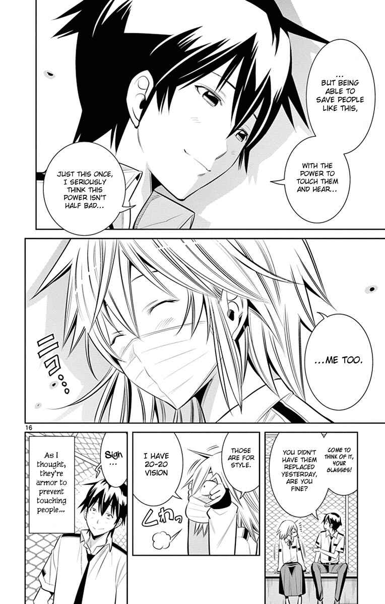 Page 18 Chapter 11 Fureru to Kikoeru