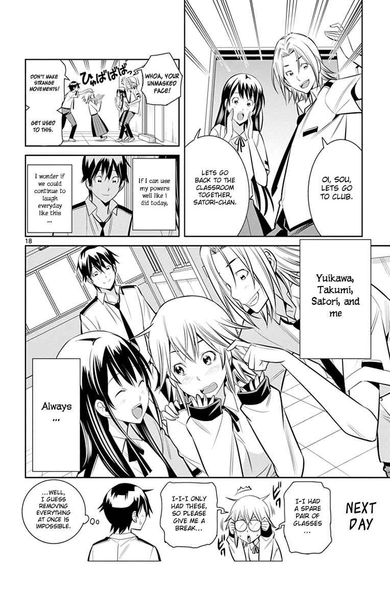 Page 20 Chapter 11 Fureru to Kikoeru