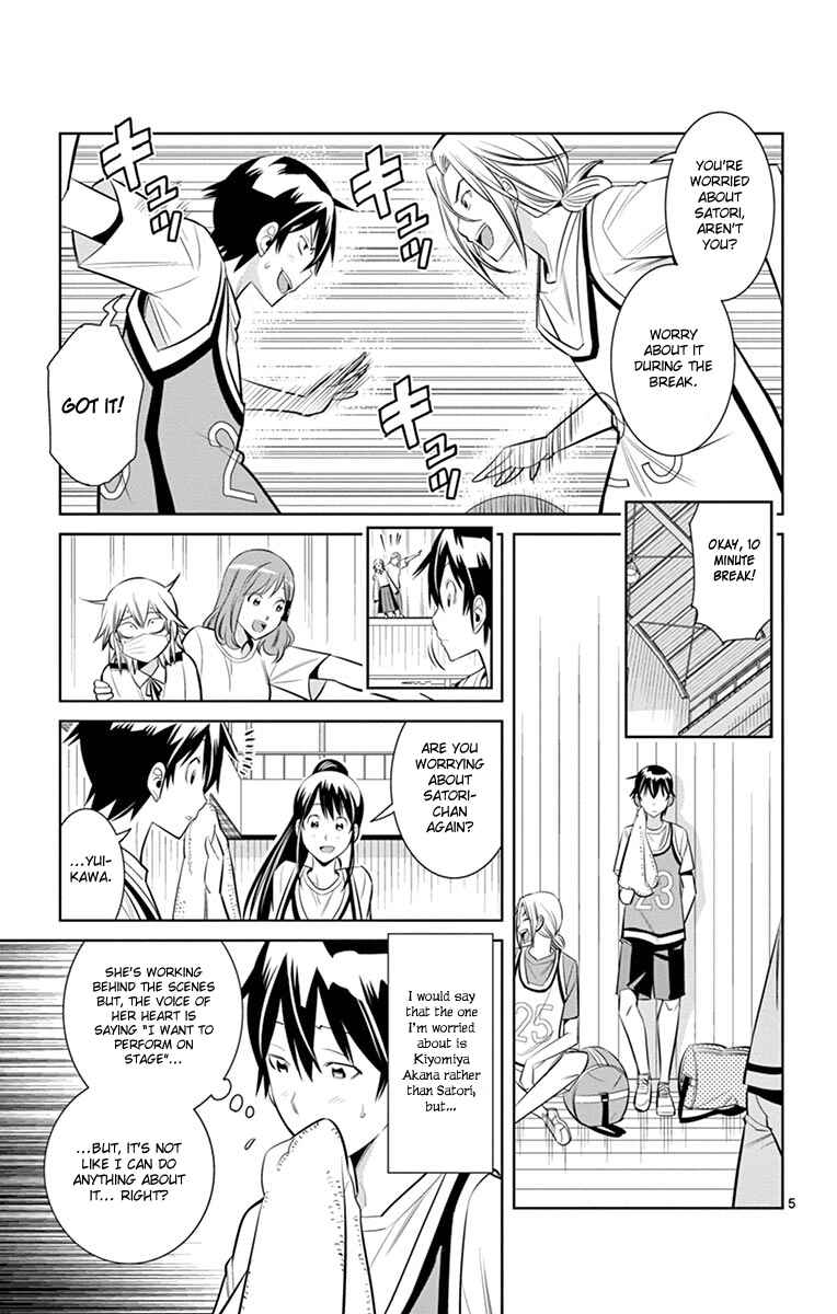 Page 7 Chapter 11 Fureru to Kikoeru