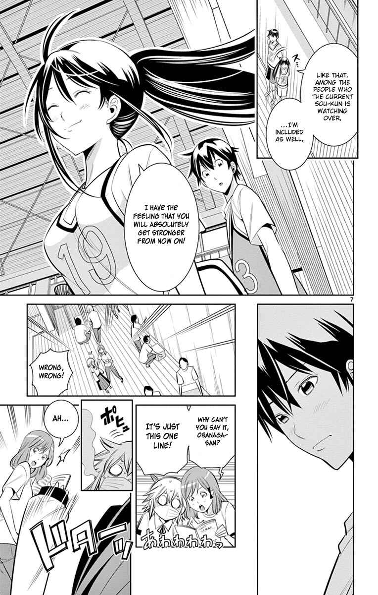 Page 9 Chapter 11 Fureru to Kikoeru