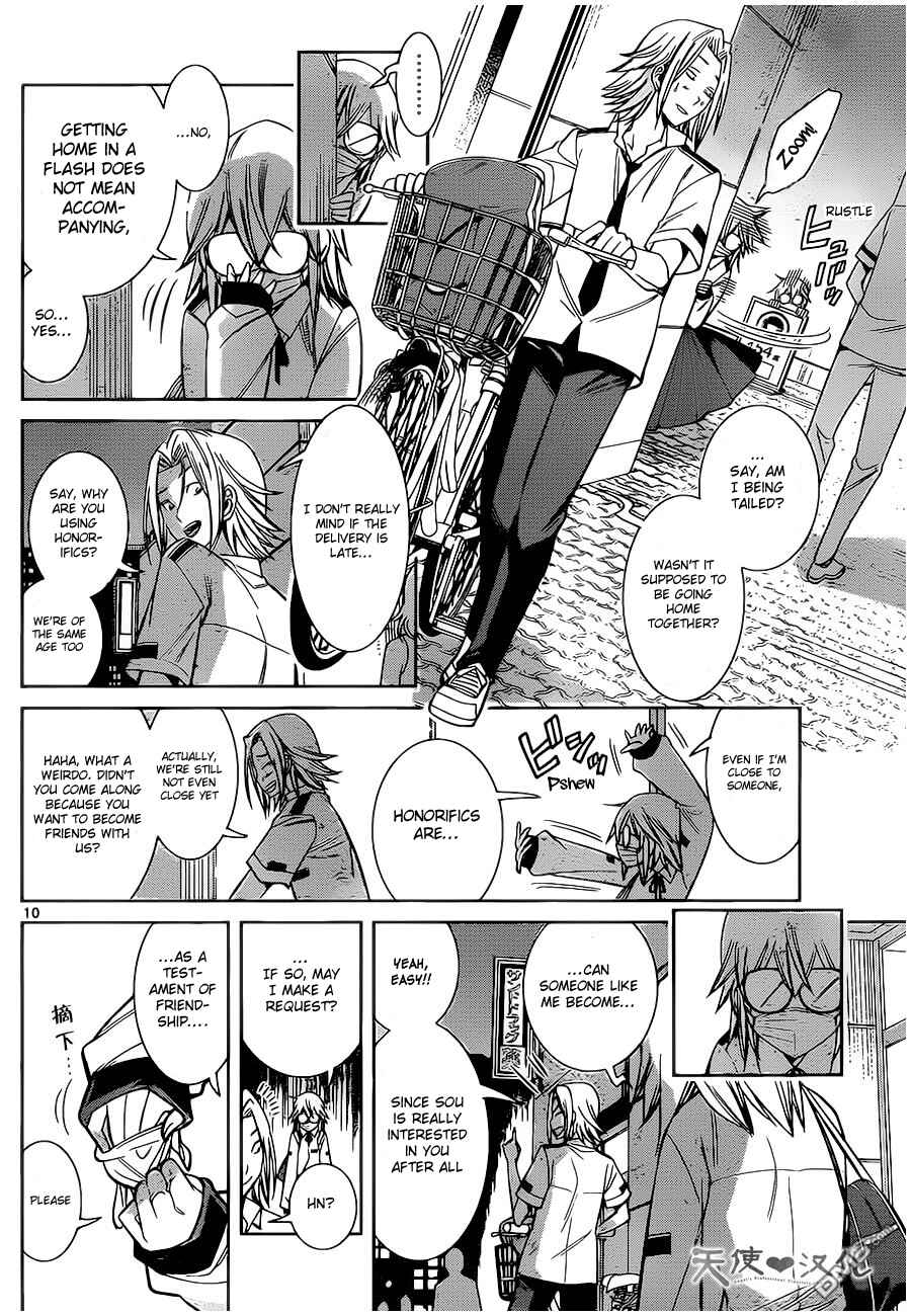 Page 11 Chapter 5 Fureru to Kikoeru