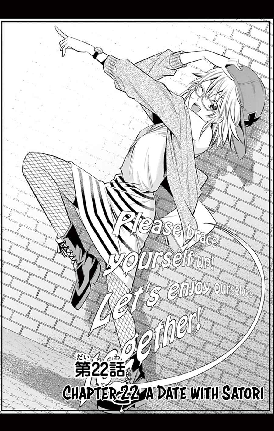 Page 3 Chapter 22 Fureru to Kikoeru