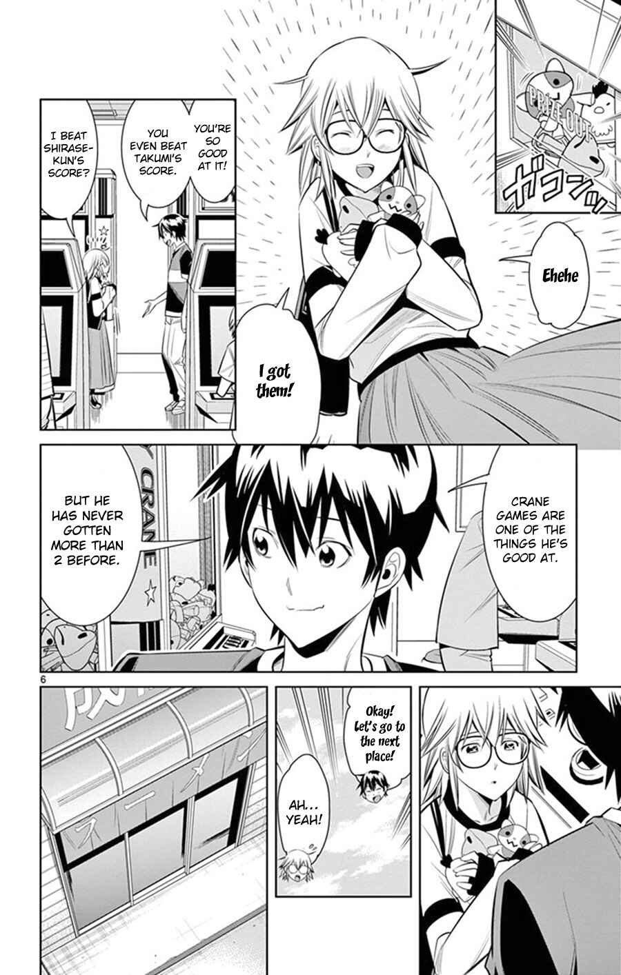 Page 7 Chapter 22 Fureru to Kikoeru