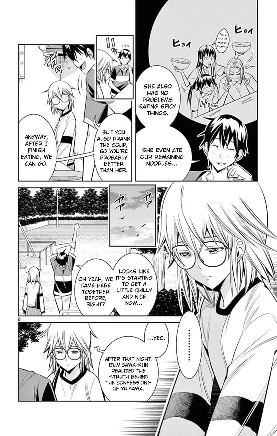 Page 9 Chapter 22 Fureru to Kikoeru