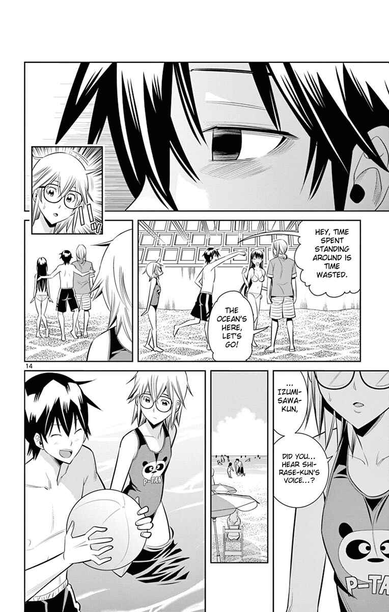 Page 15 Chapter 21 Fureru to Kikoeru
