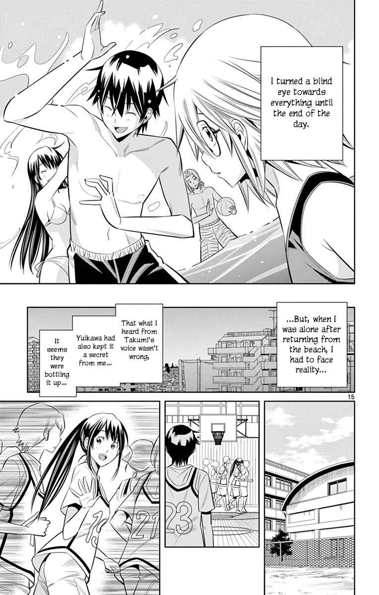 Page 16 Chapter 21 Fureru to Kikoeru