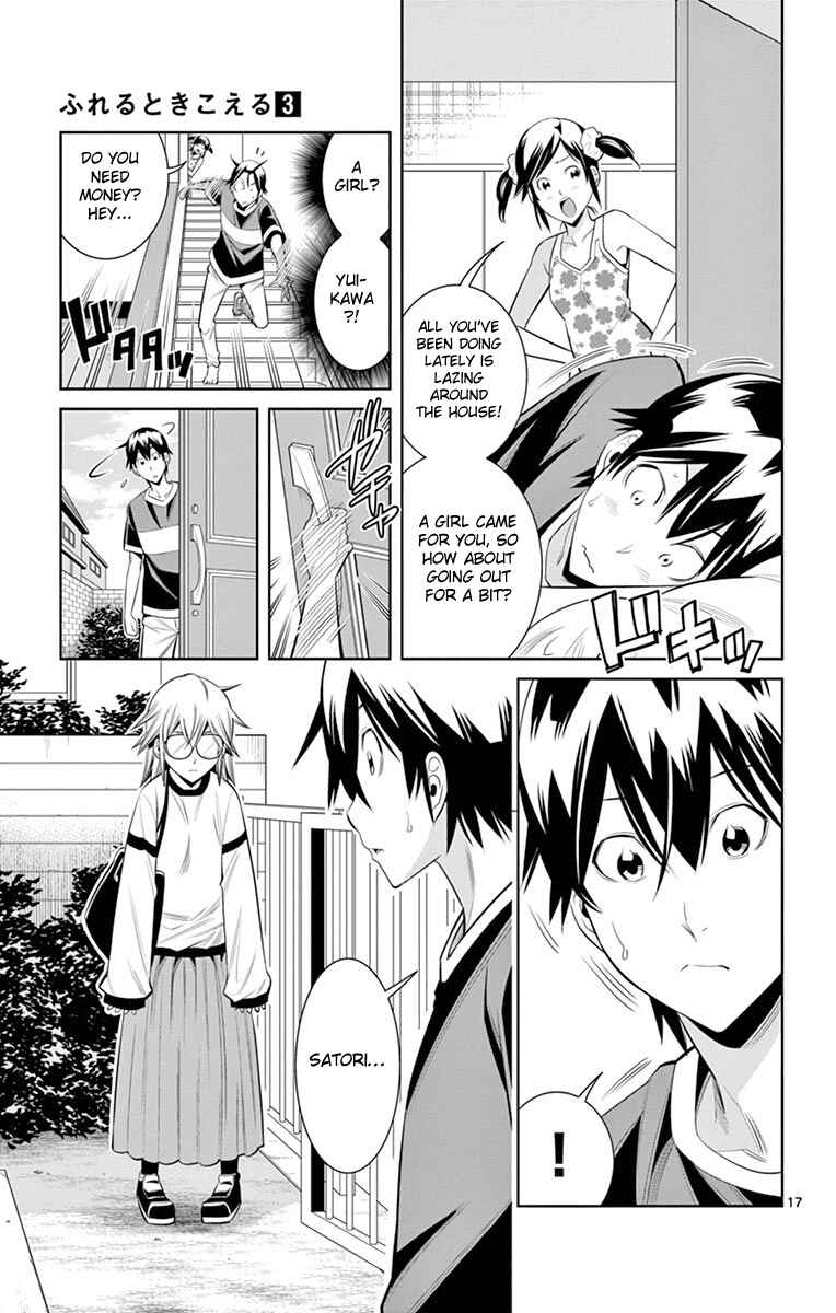 Page 18 Chapter 21 Fureru to Kikoeru
