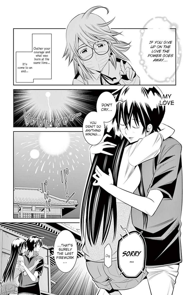 Page 13 Chapter 35 Fureru to Kikoeru