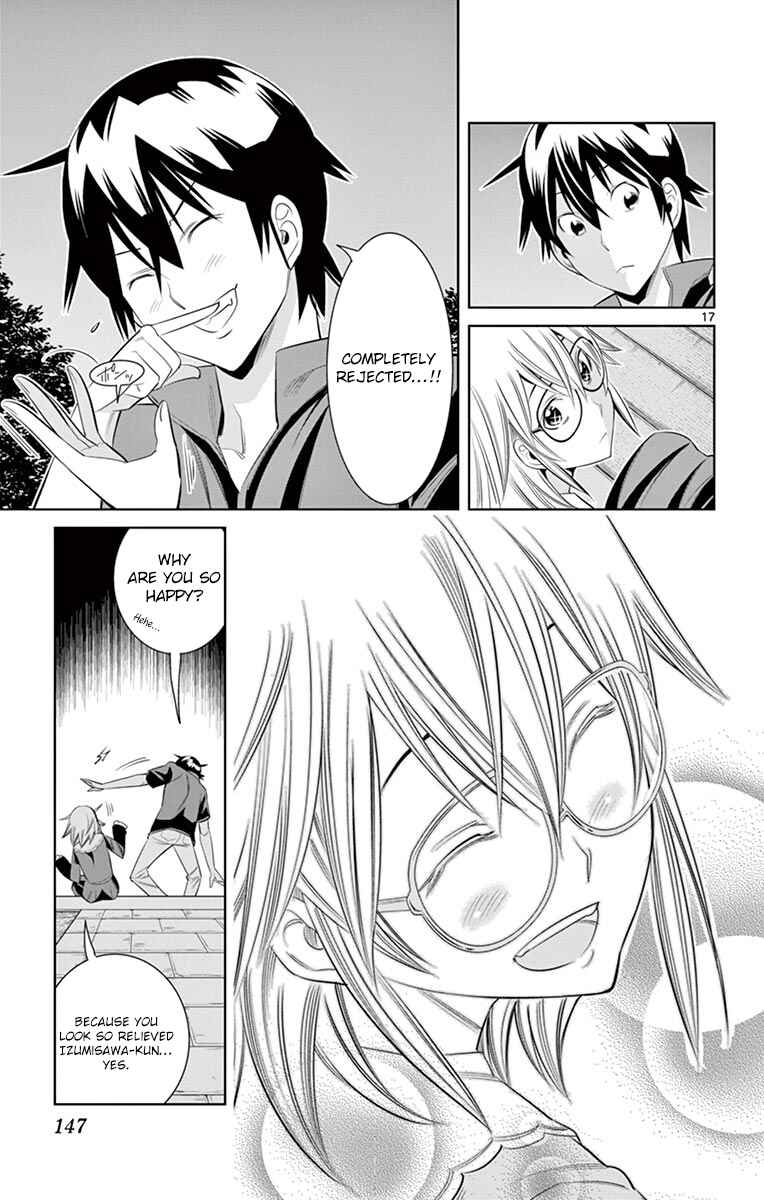 Page 17 Chapter 35 Fureru to Kikoeru