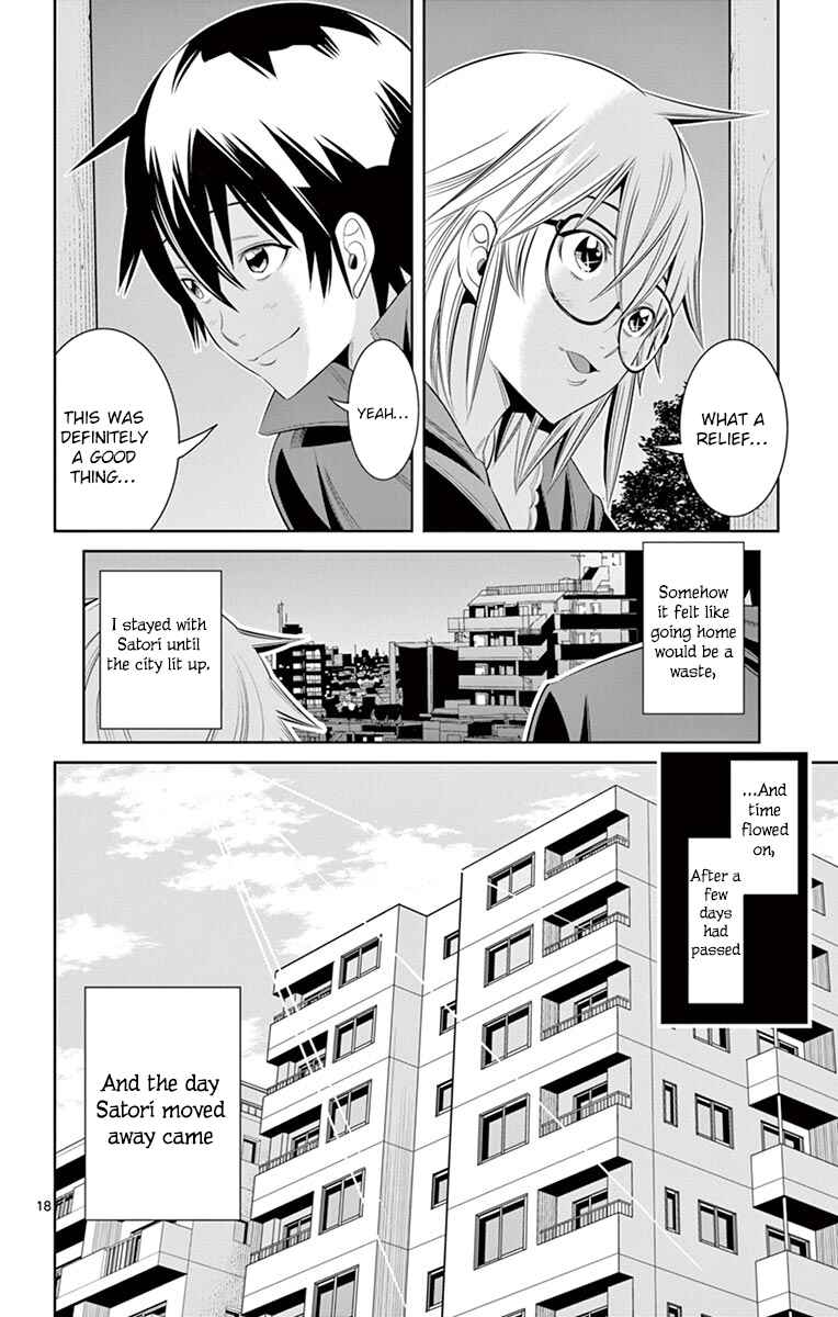 Page 18 Chapter 35 Fureru to Kikoeru