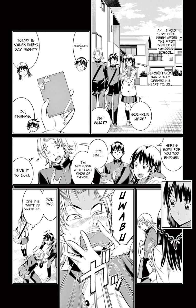 Page 4 Chapter 35 Fureru to Kikoeru