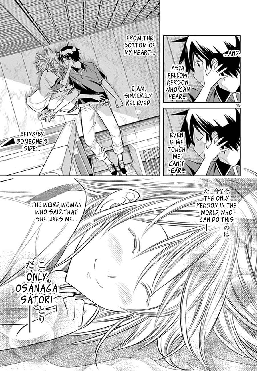 Page 17 Chapter 9 Fureru to Kikoeru