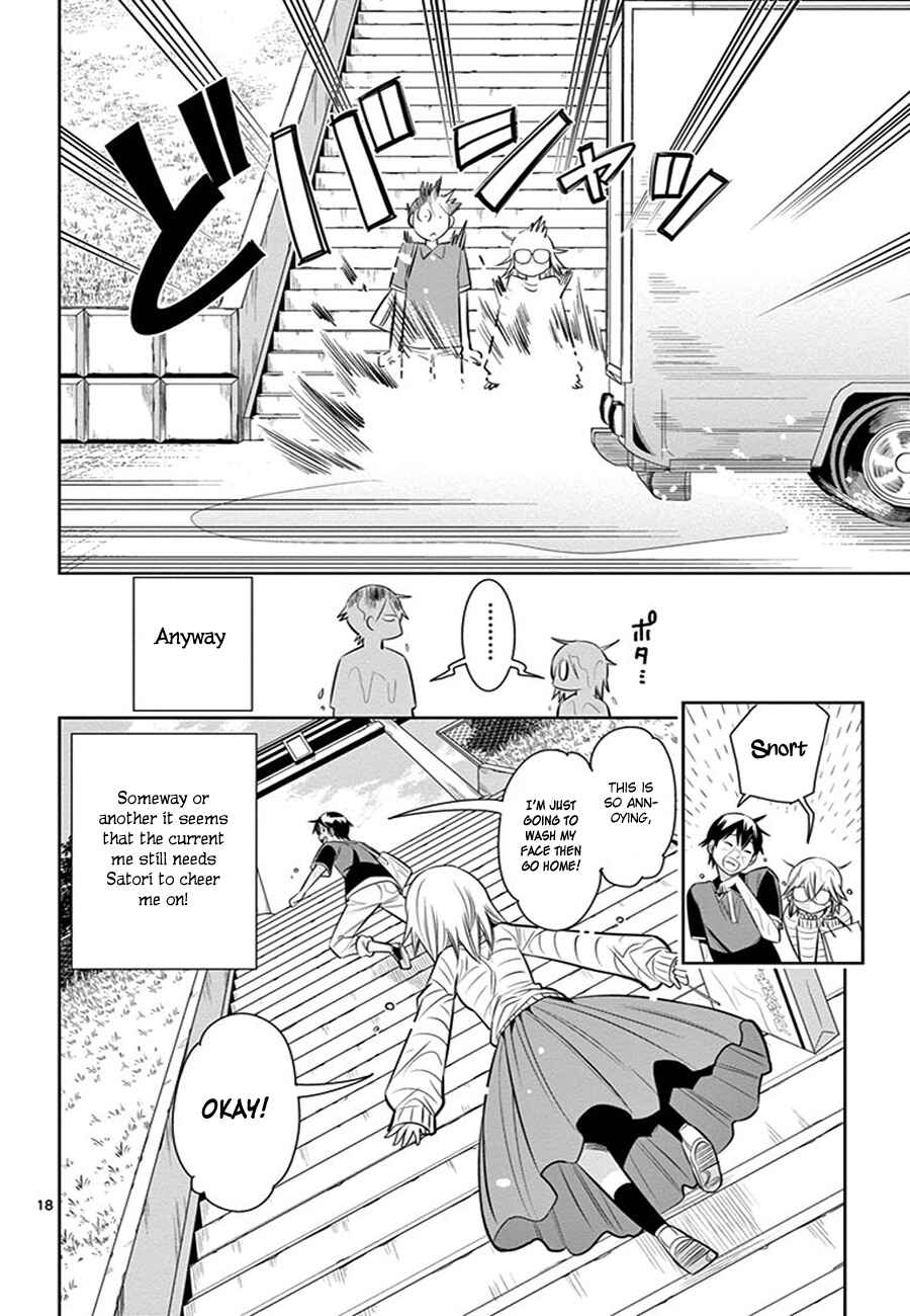 Page 20 Chapter 9 Fureru to Kikoeru