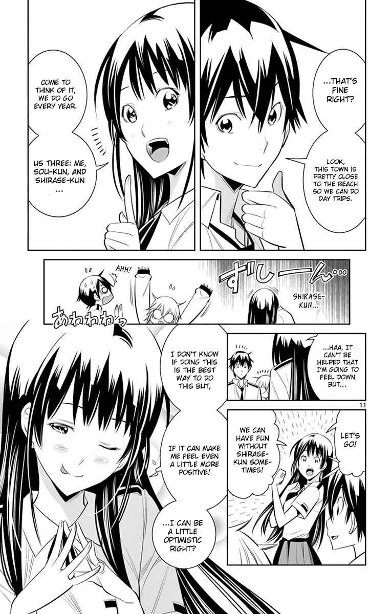 Page 16 Chapter 18 Fureru to Kikoeru