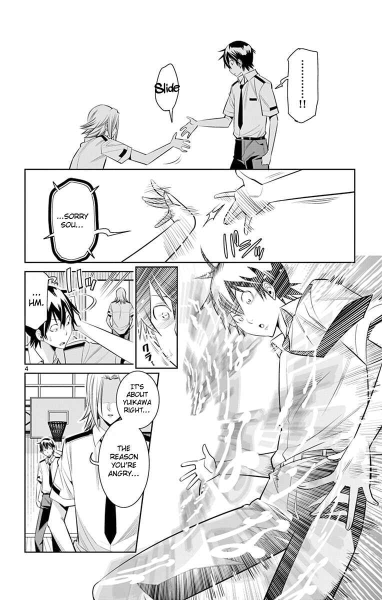 Page 9 Chapter 18 Fureru to Kikoeru