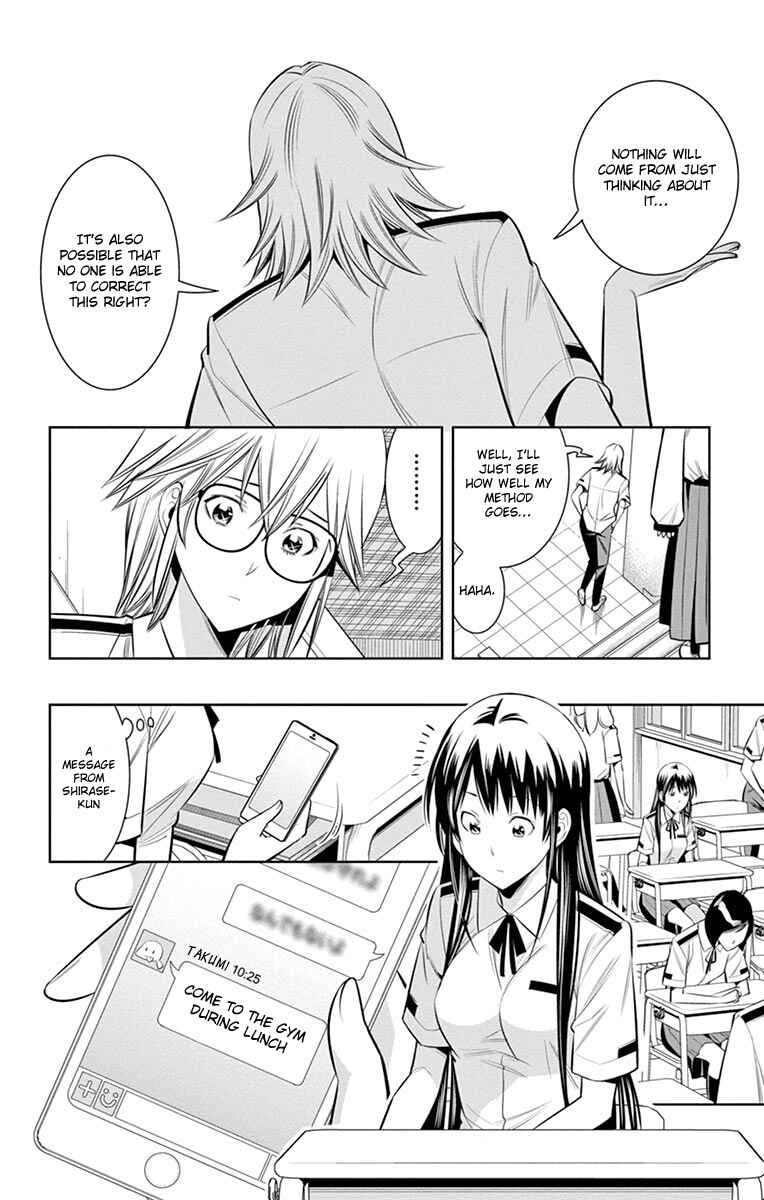 Page 10 Chapter 16 Fureru to Kikoeru