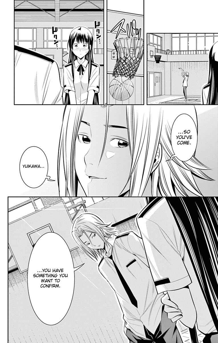 Page 12 Chapter 16 Fureru to Kikoeru