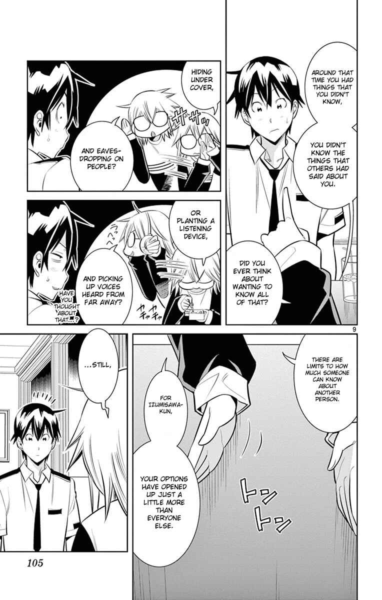 Page 11 Chapter 13 Fureru to Kikoeru