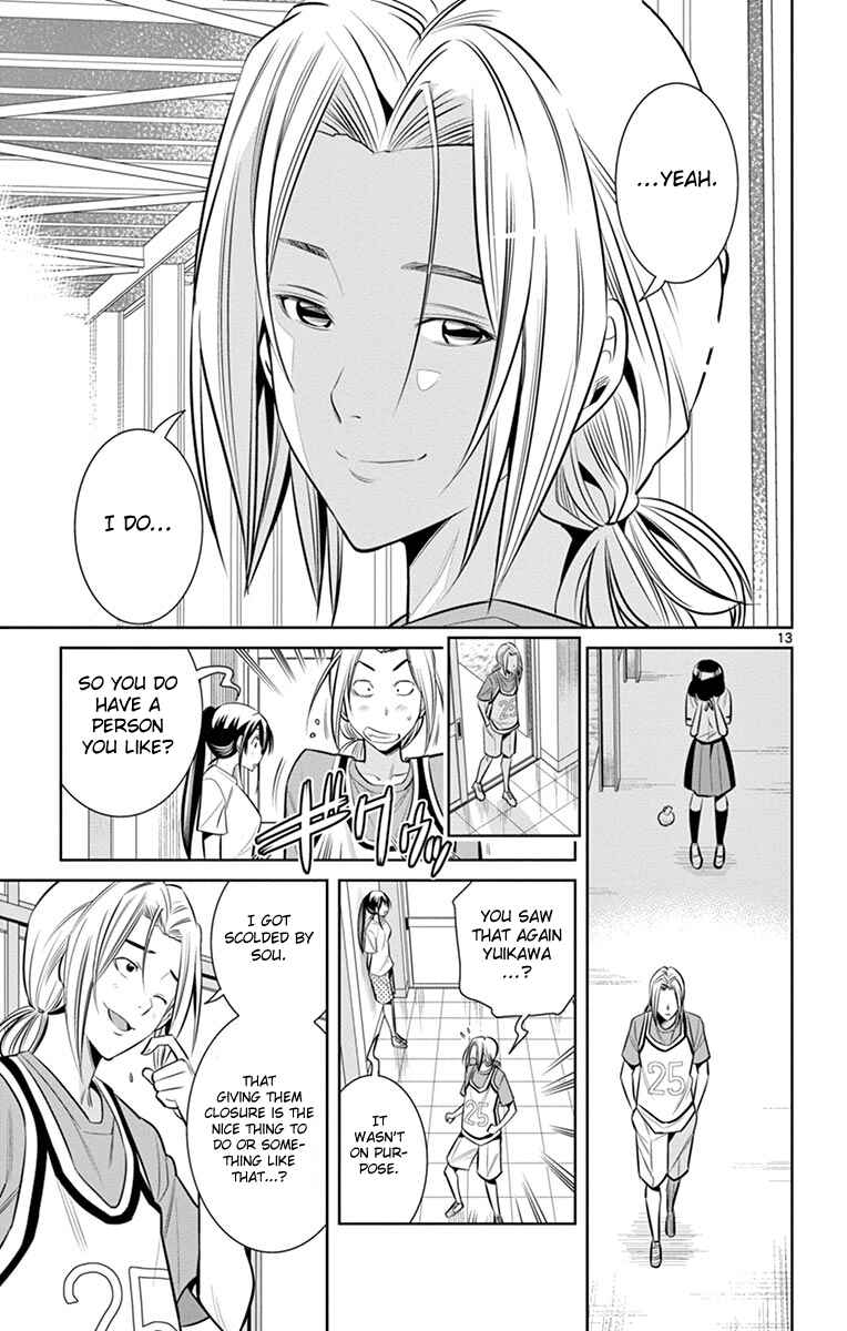 Page 15 Chapter 13 Fureru to Kikoeru