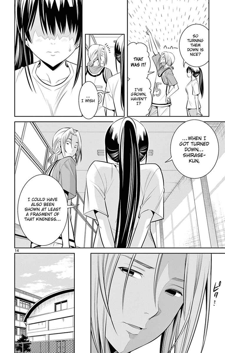 Page 16 Chapter 13 Fureru to Kikoeru