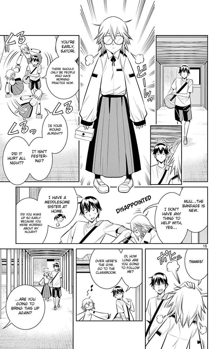 Page 17 Chapter 13 Fureru to Kikoeru