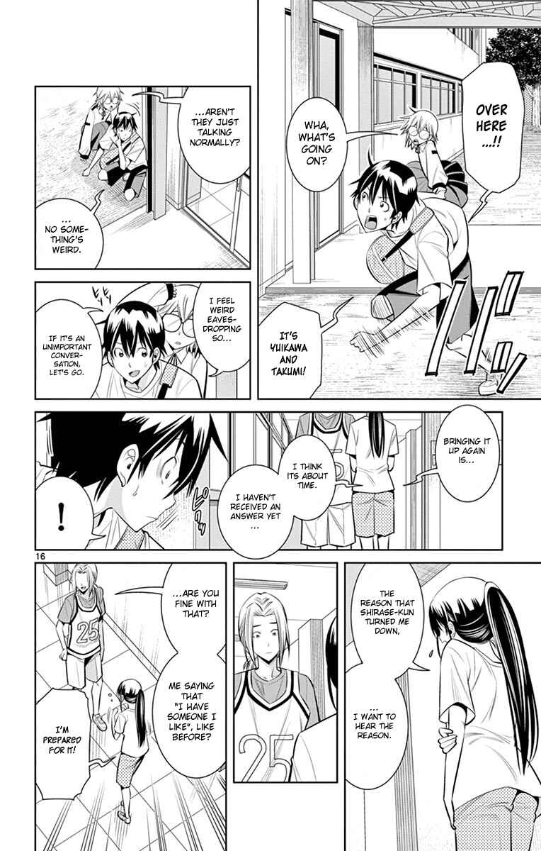 Page 18 Chapter 13 Fureru to Kikoeru