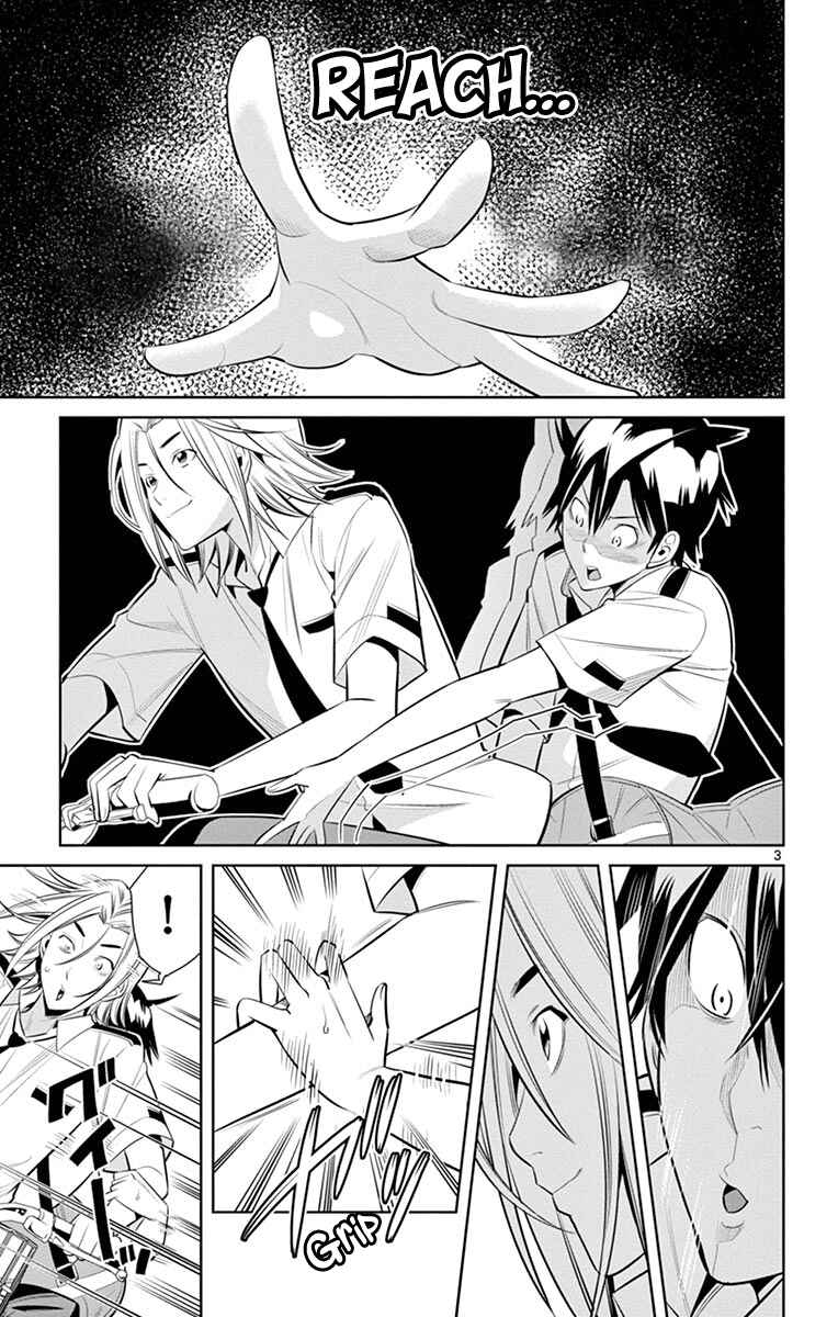 Page 5 Chapter 13 Fureru to Kikoeru