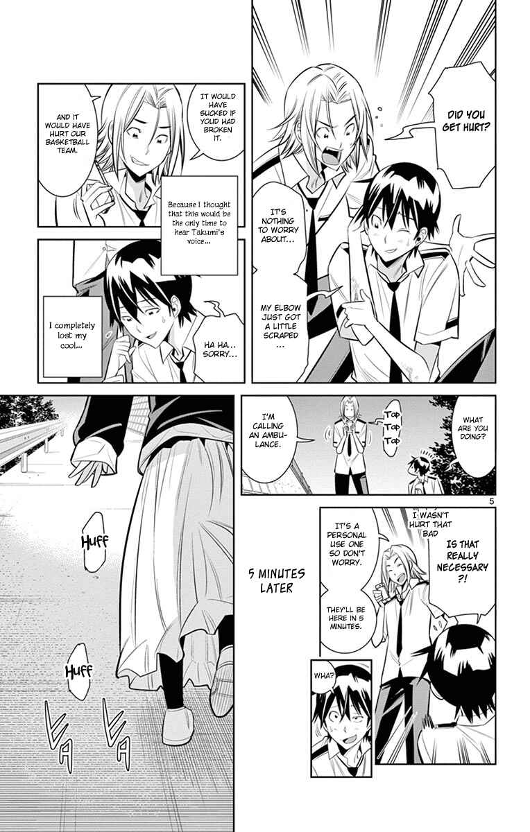 Page 7 Chapter 13 Fureru to Kikoeru