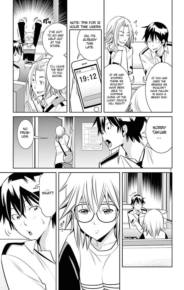 Page 9 Chapter 13 Fureru to Kikoeru