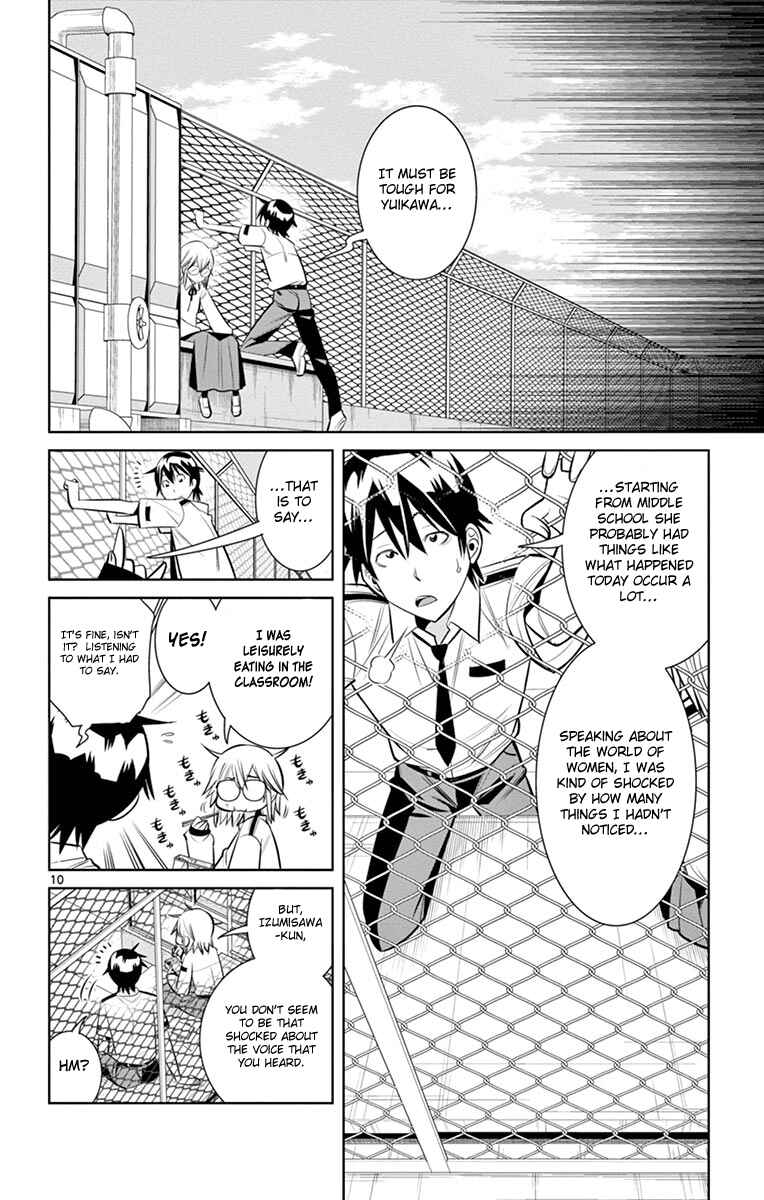 Page 12 Chapter 12 Fureru to Kikoeru