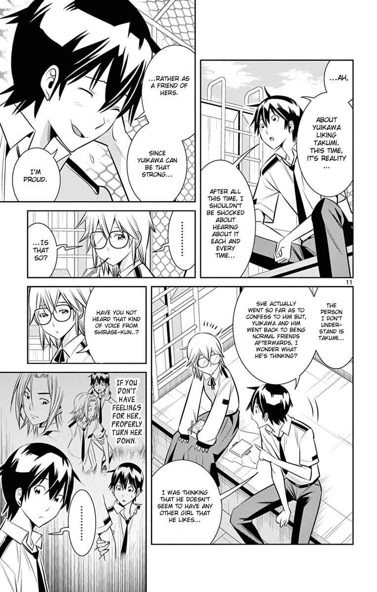 Page 13 Chapter 12 Fureru to Kikoeru