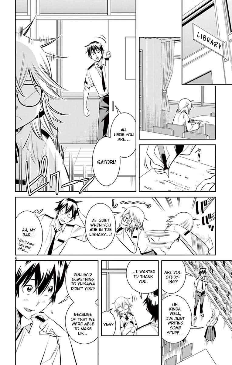 Page 6 Chapter 31 Fureru to Kikoeru