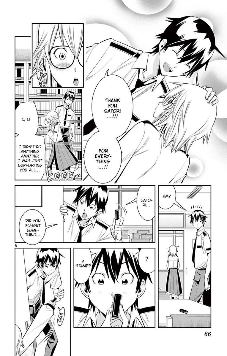 Page 8 Chapter 31 Fureru to Kikoeru