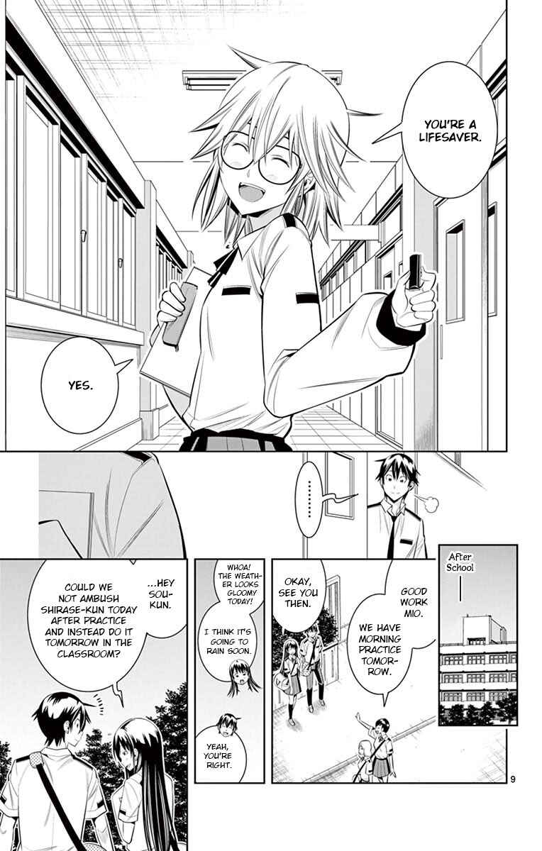 Page 9 Chapter 31 Fureru to Kikoeru