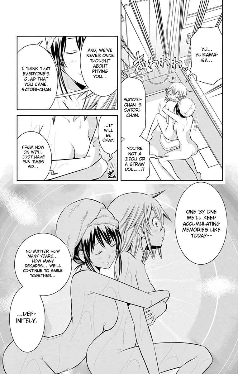 Page 15 Chapter 15 Fureru to Kikoeru