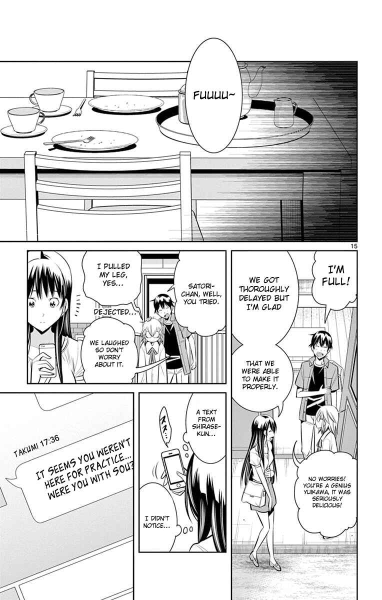Page 17 Chapter 15 Fureru to Kikoeru