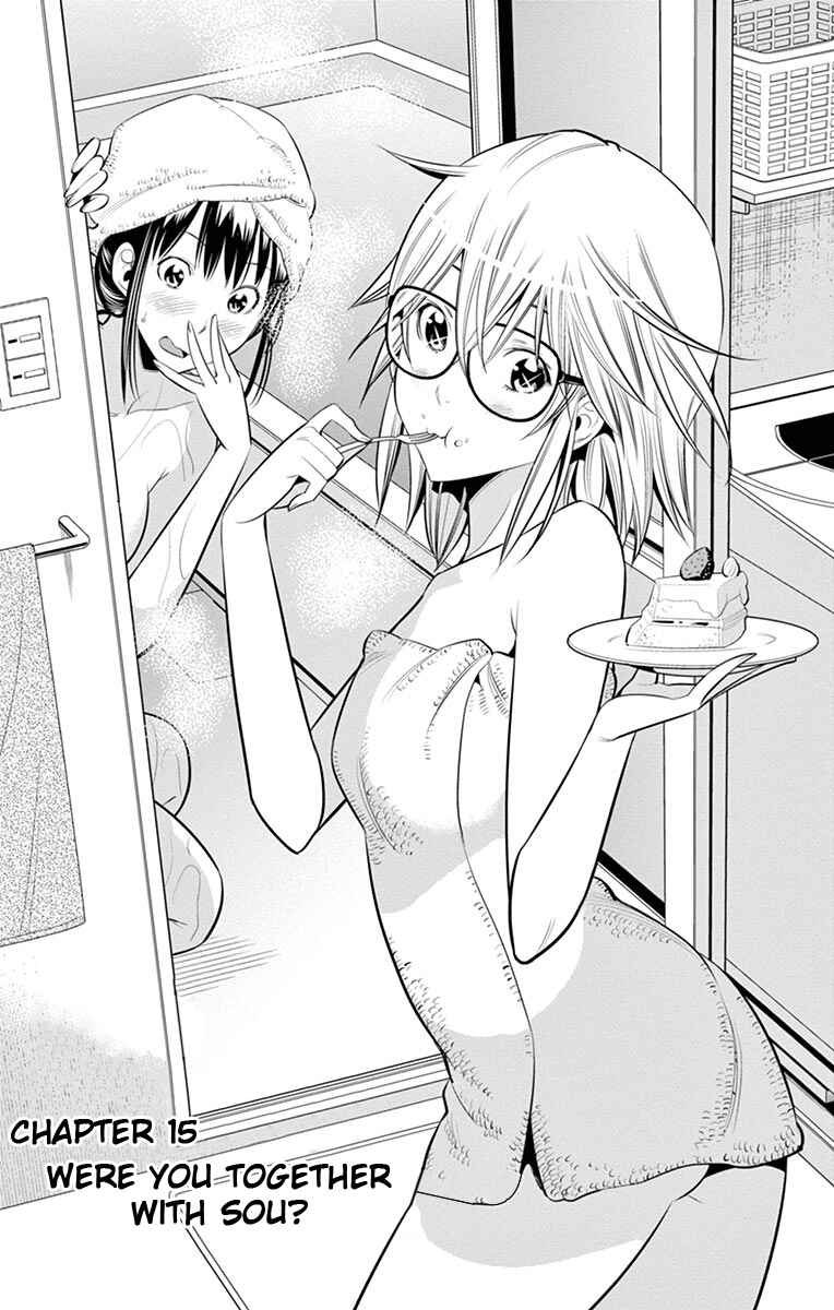 Page 3 Chapter 15 Fureru to Kikoeru