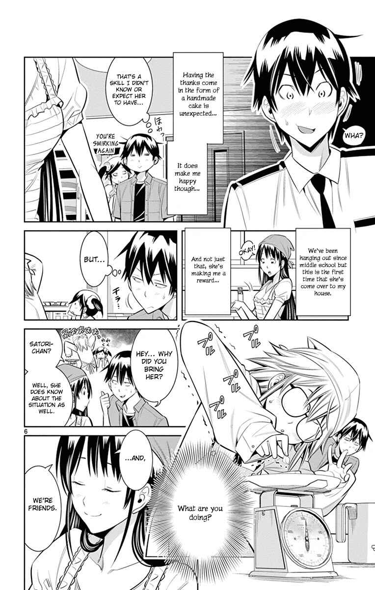 Page 8 Chapter 15 Fureru to Kikoeru