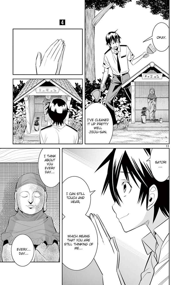 Page 11 Chapter 37 Fureru to Kikoeru