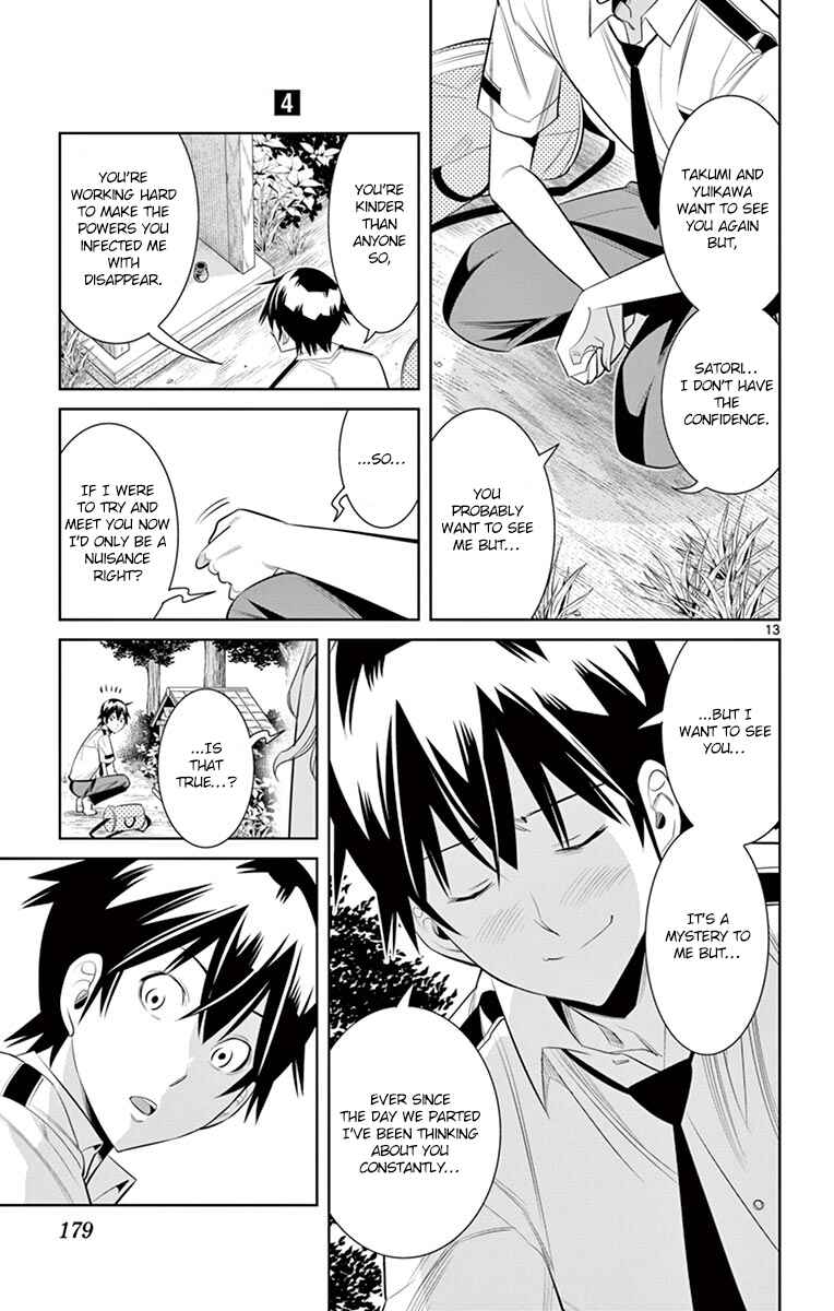 Page 13 Chapter 37 Fureru to Kikoeru