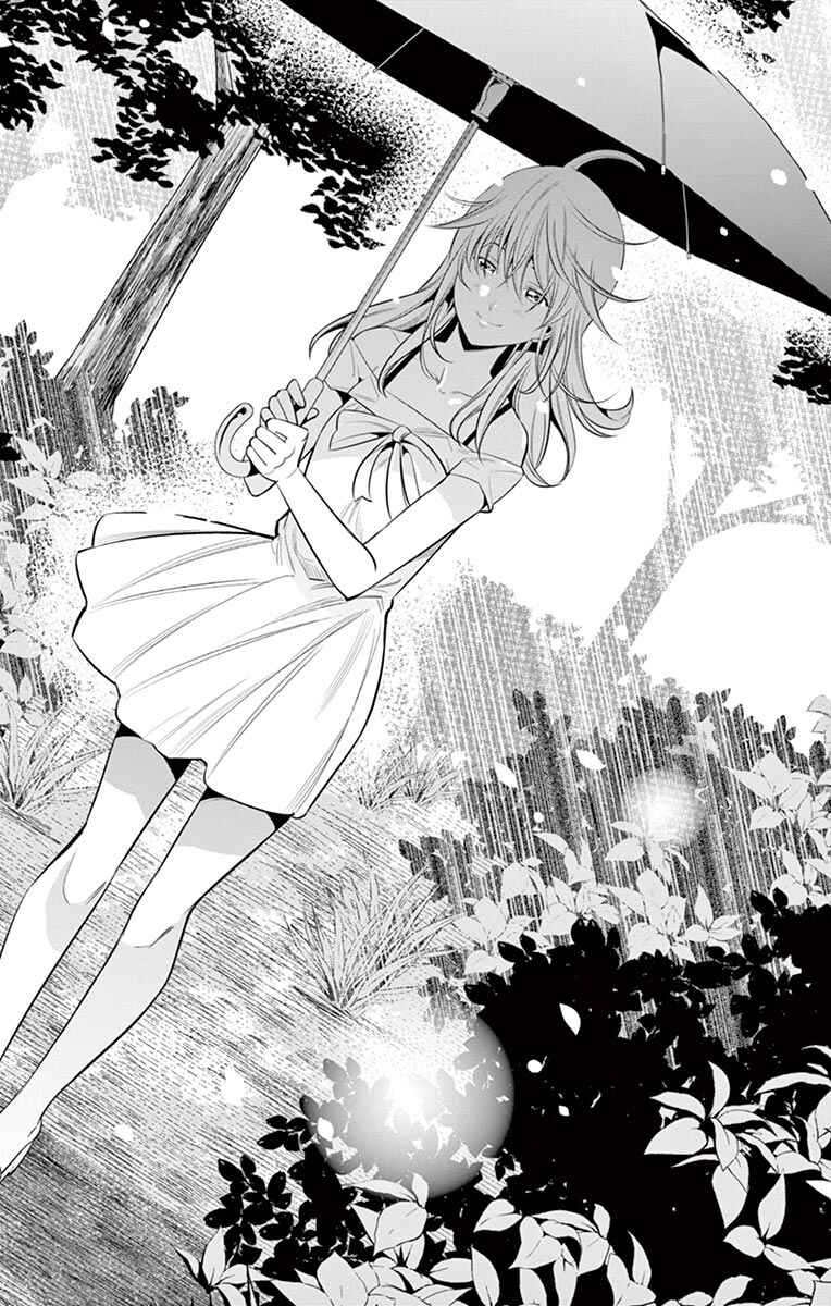 Page 14 Chapter 37 Fureru to Kikoeru