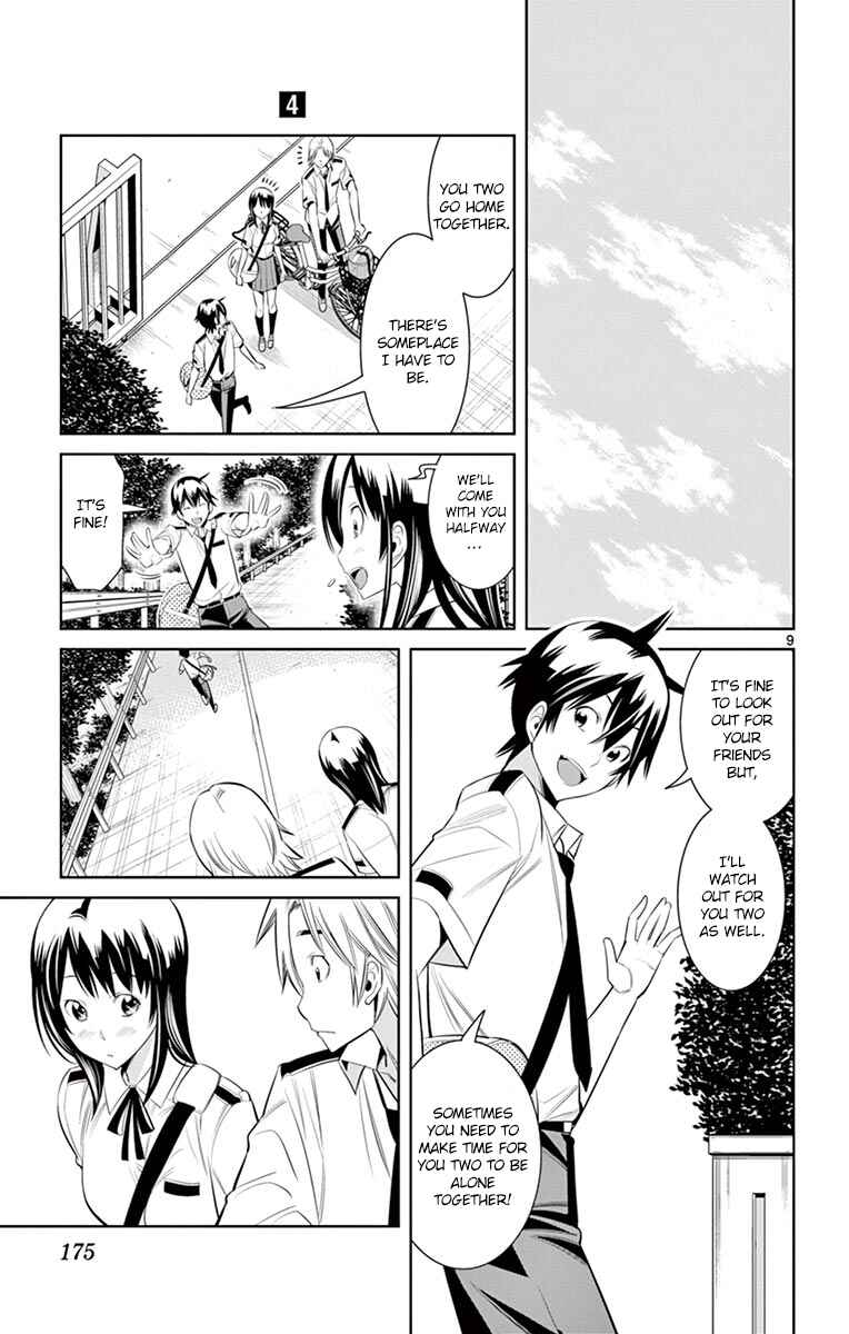 Page 9 Chapter 37 Fureru to Kikoeru