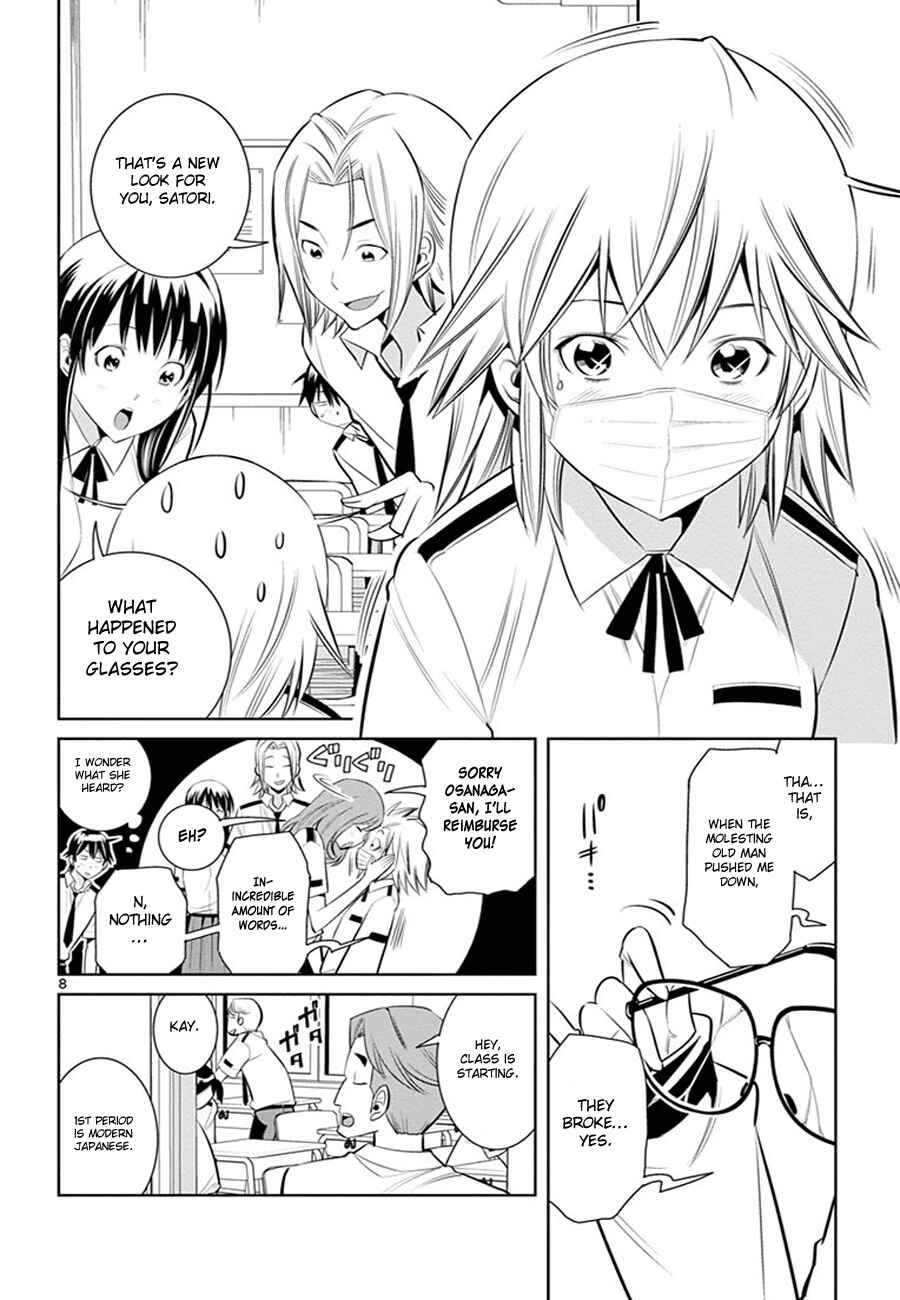 Page 10 Chapter 10 Fureru to Kikoeru