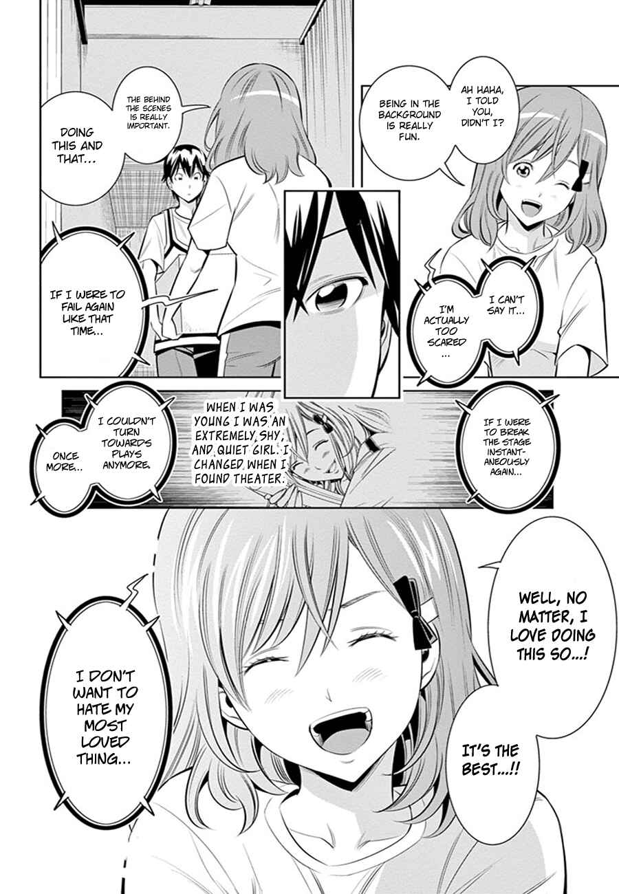 Page 18 Chapter 10 Fureru to Kikoeru